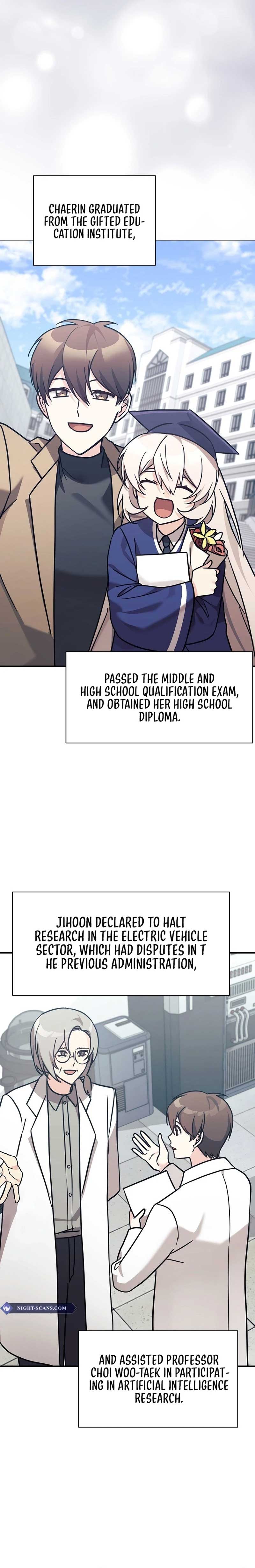 My Daughter is a Dragon! chapter 82 page 7