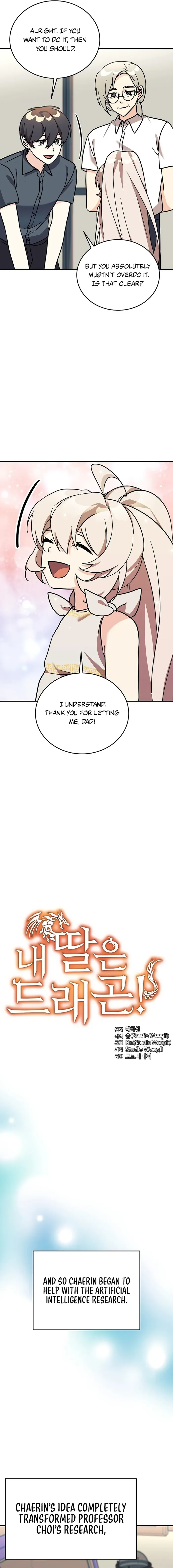 My Daughter is a Dragon! chapter 84 page 3