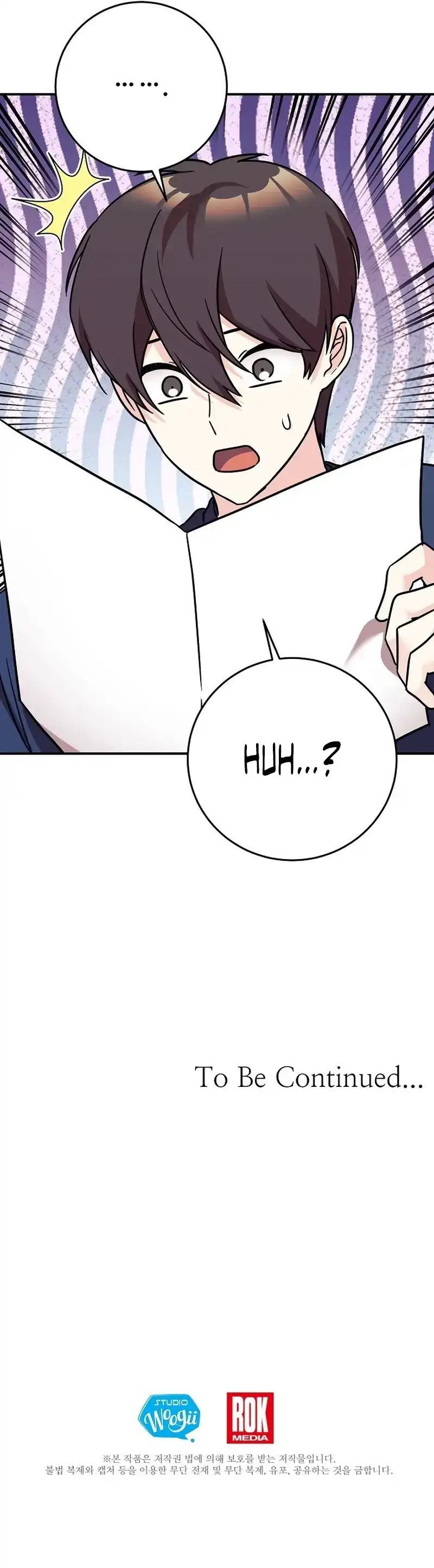My Daughter is a Dragon! chapter 87 page 15