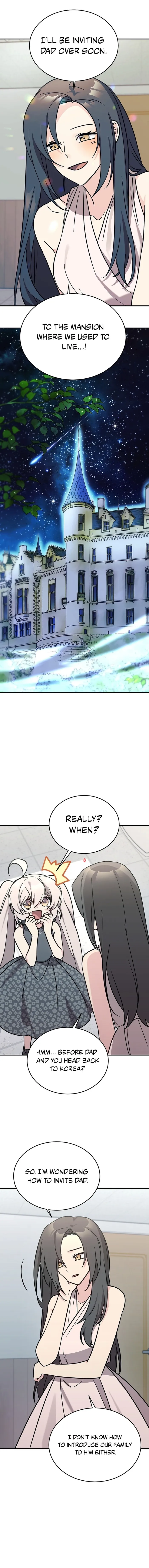 My Daughter is a Dragon! chapter 92 page 1