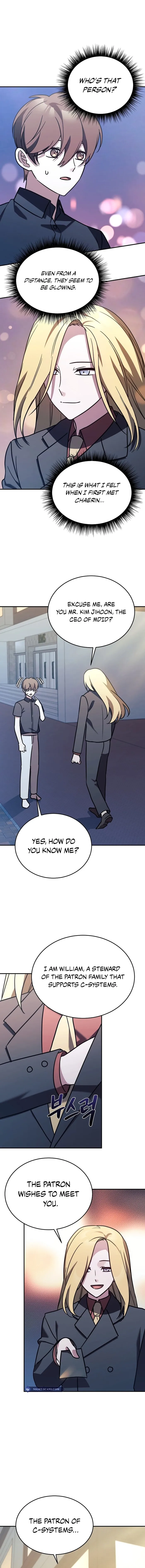 My Daughter is a Dragon! chapter 92 page 5