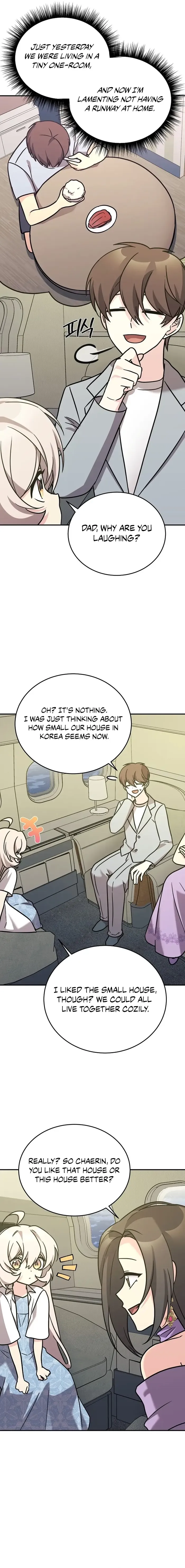 My Daughter is a Dragon! chapter 93 page 5