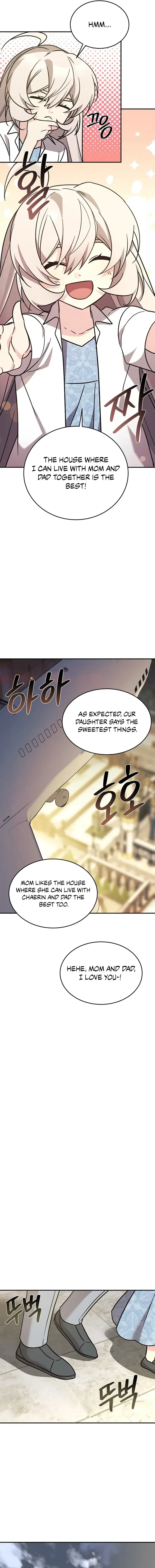 My Daughter is a Dragon! chapter 93 page 6