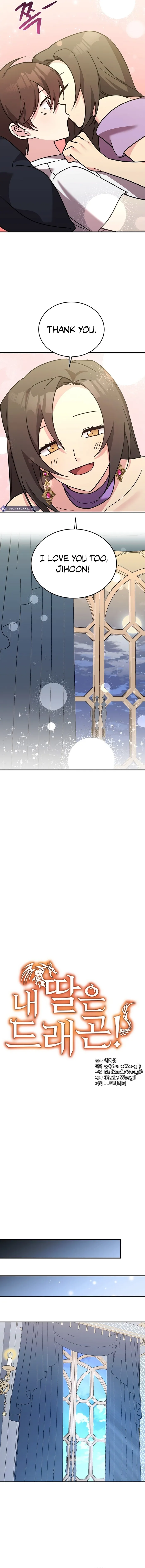 My Daughter is a Dragon! chapter 94 page 3