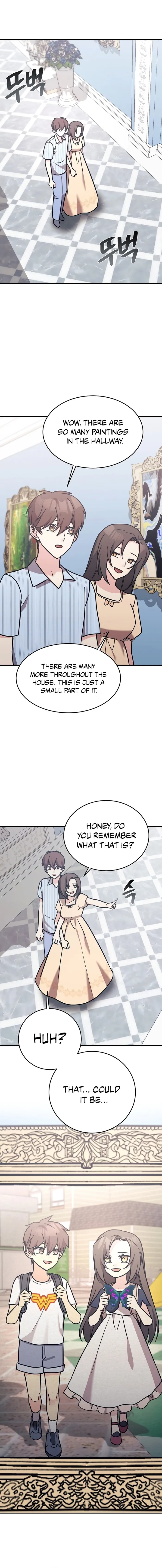 My Daughter is a Dragon! chapter 94 page 6