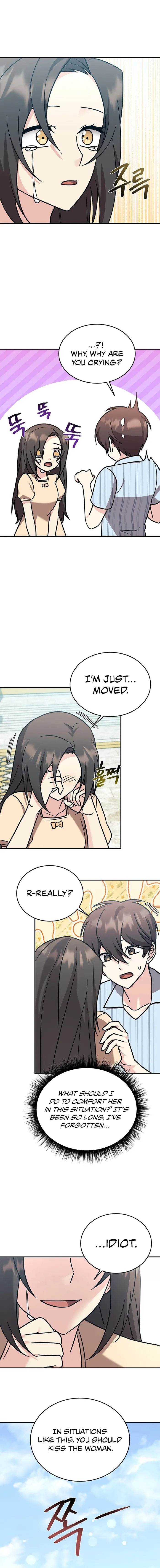 My Daughter is a Dragon! chapter 95 page 13