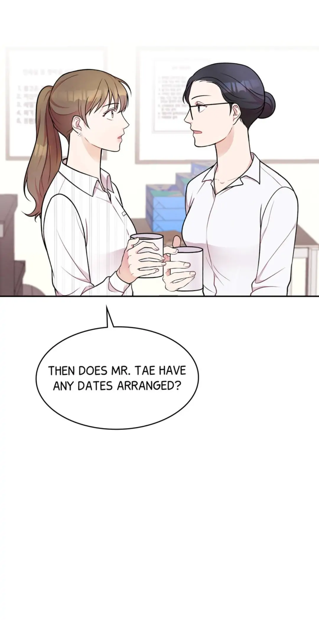 My Bosss’s Perfect Wedding chapter 1 page 13
