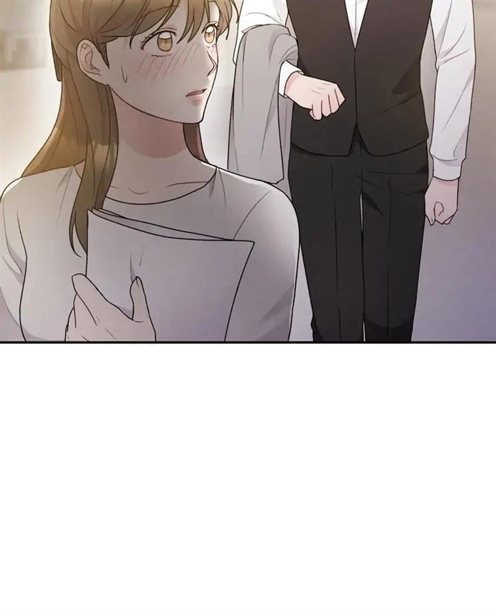 My Bosss’s Perfect Wedding chapter 21 page 31