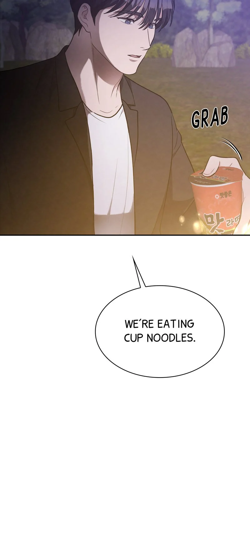 My Bosss’s Perfect Wedding chapter 63 page 16