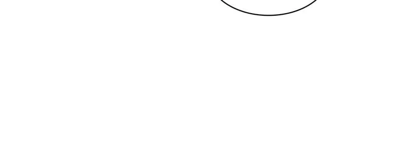 My Bosss’s Perfect Wedding chapter 65 page 25