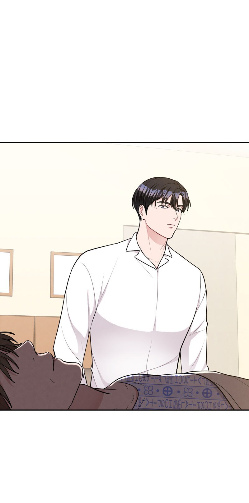My Bosss’s Perfect Wedding chapter 69 page 24