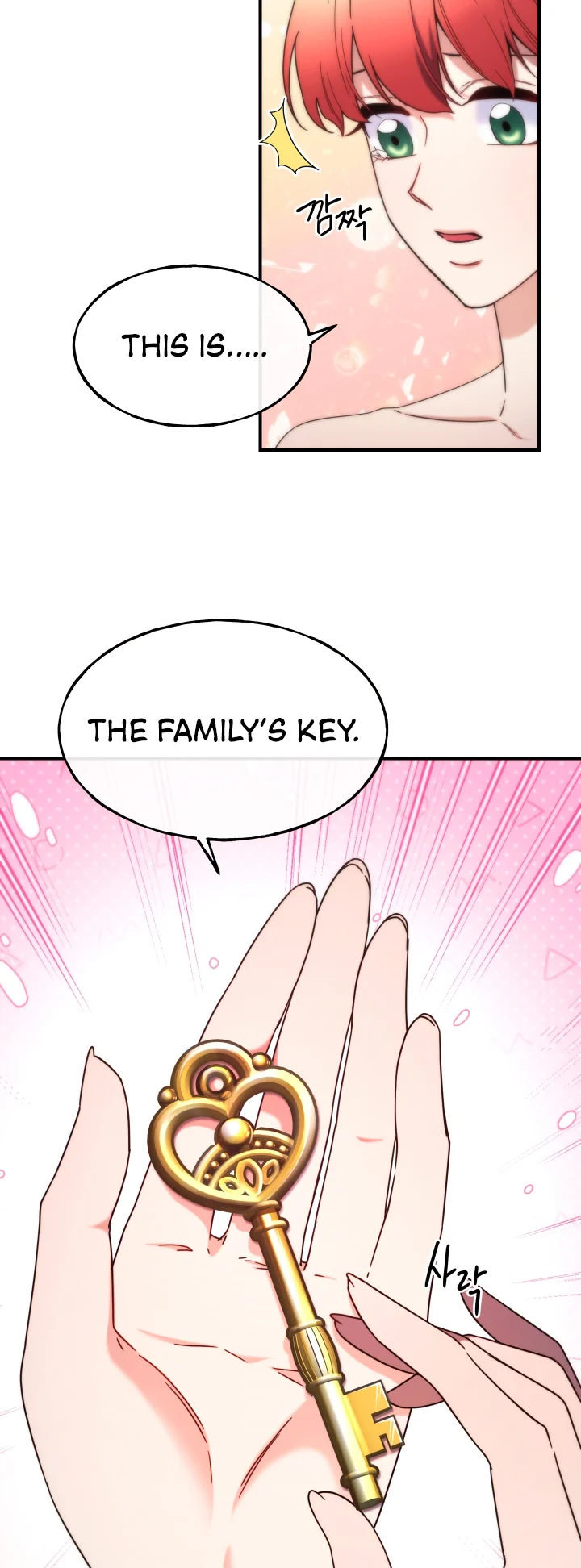 Anyone Can Become A Villainess chapter 102 page 17