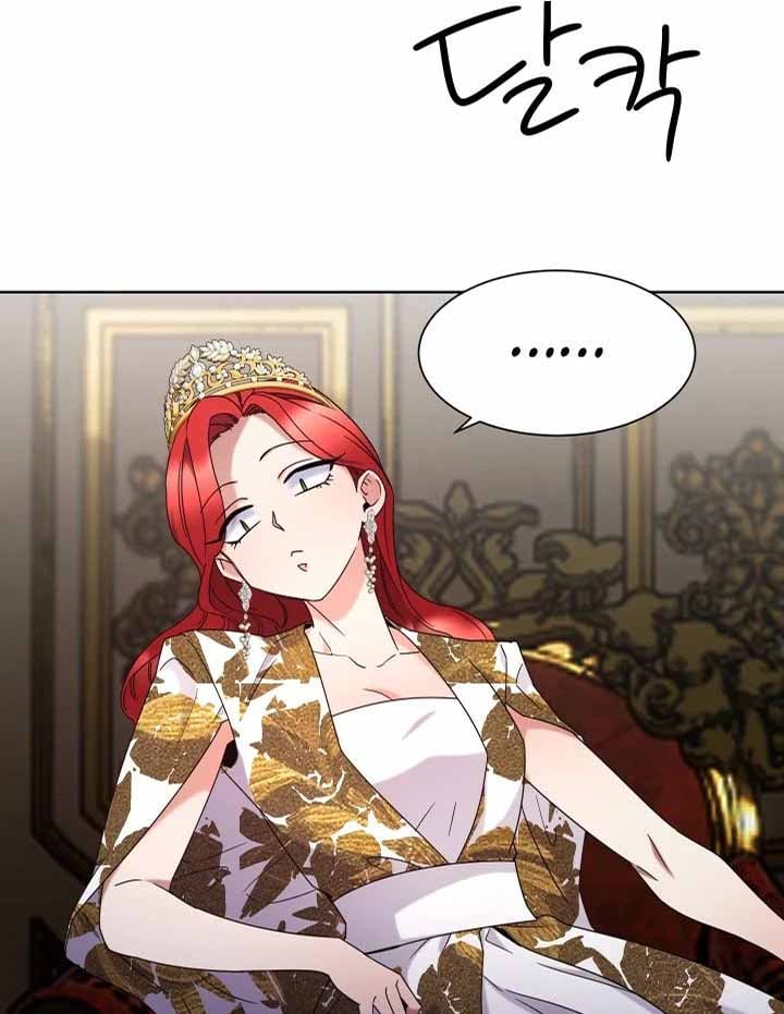 Anyone Can Become A Villainess chapter 102 page 47