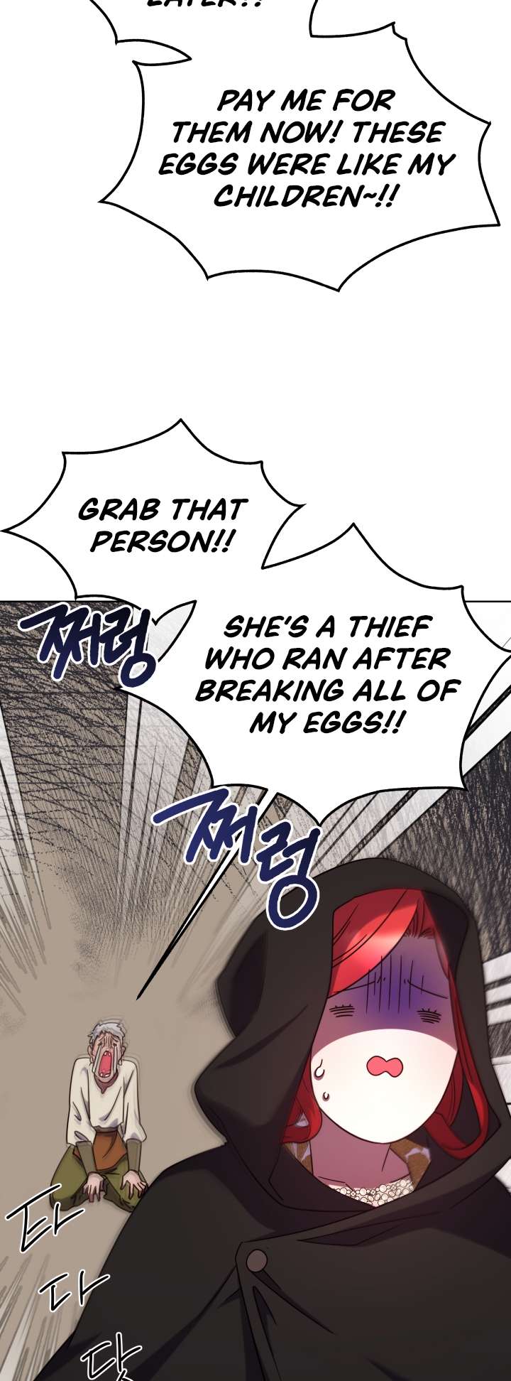Anyone Can Become A Villainess chapter 103 page 11