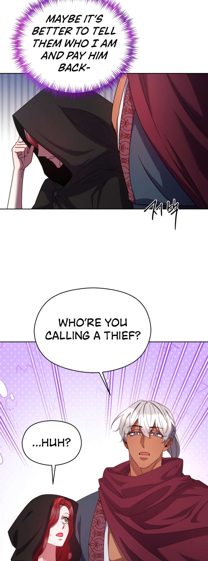 Anyone Can Become A Villainess chapter 103 page 14