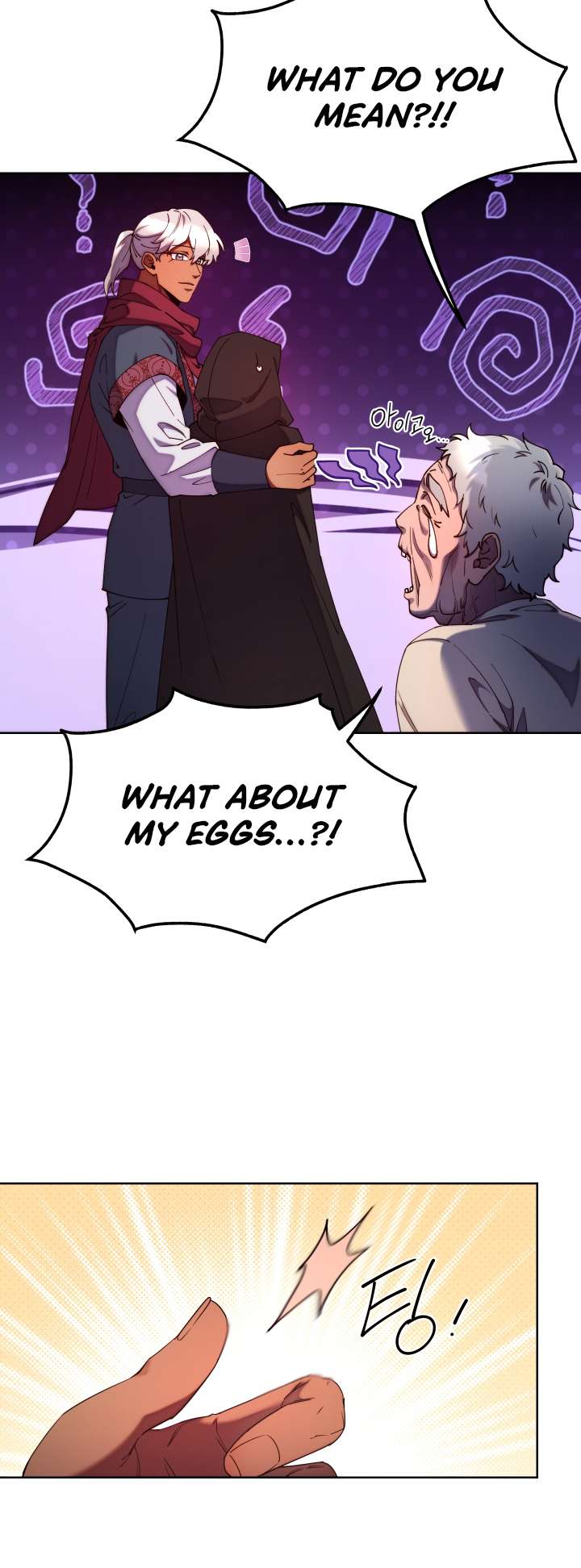 Anyone Can Become A Villainess chapter 103 page 21