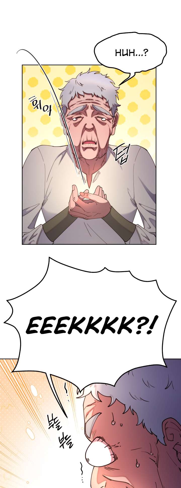 Anyone Can Become A Villainess chapter 103 page 22