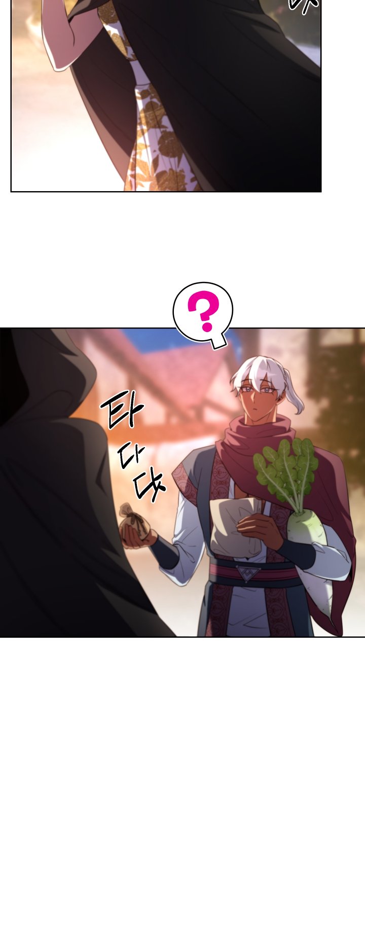 Anyone Can Become A Villainess chapter 104 page 18