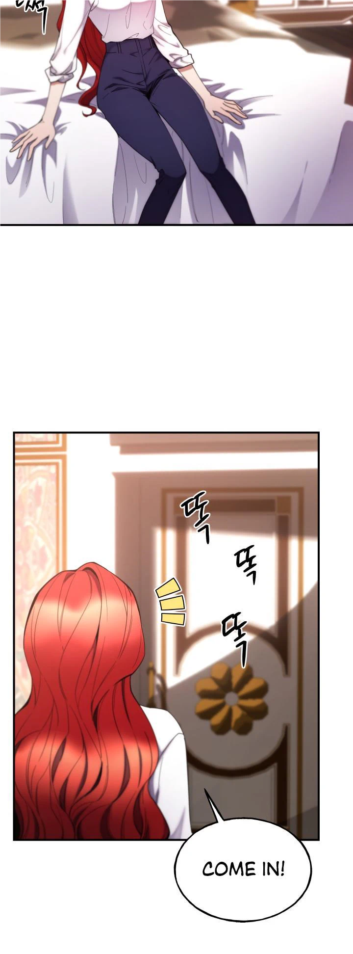 Anyone Can Become A Villainess chapter 105 page 12