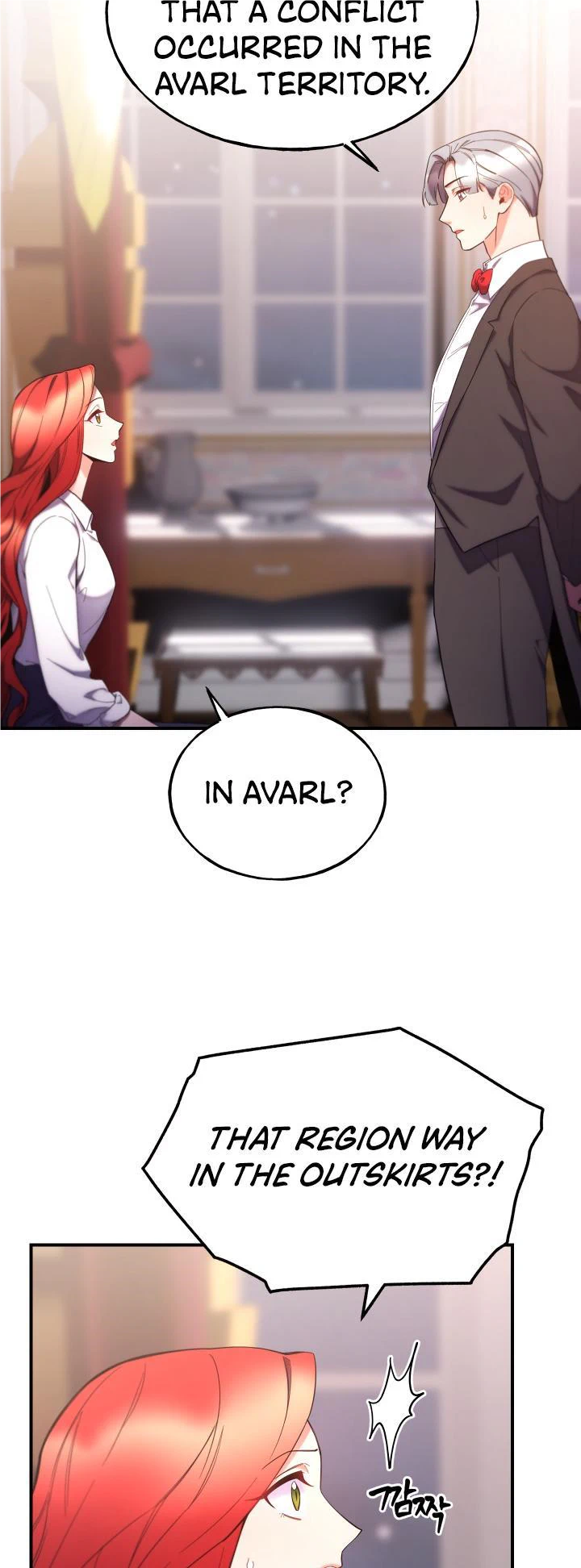 Anyone Can Become A Villainess chapter 105 page 14
