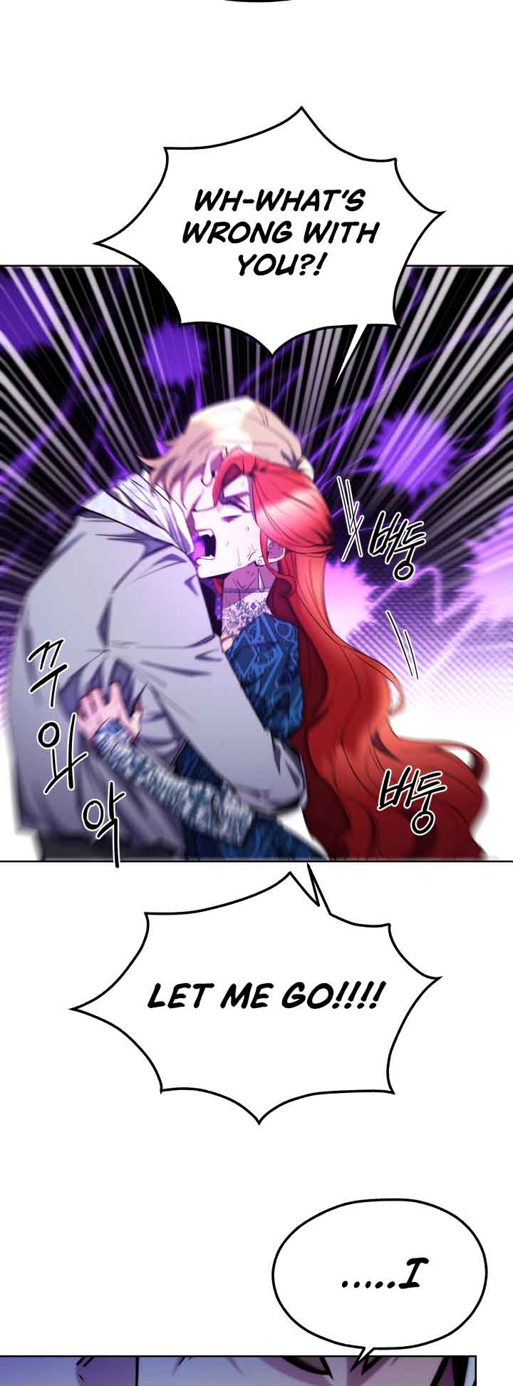 Anyone Can Become A Villainess chapter 107 page 6
