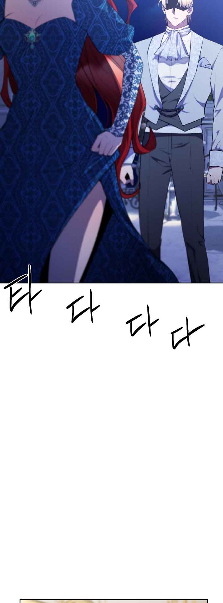 Anyone Can Become A Villainess chapter 107 page 21