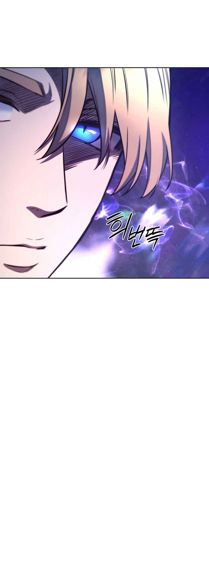 Anyone Can Become A Villainess chapter 107 page 45