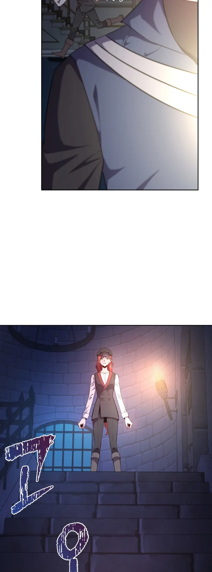 Anyone Can Become A Villainess chapter 108 page 5