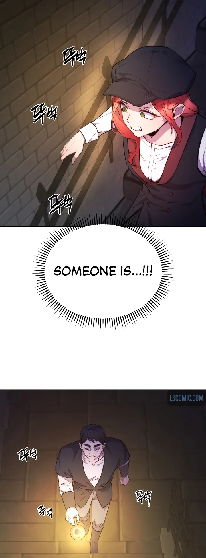 Anyone Can Become A Villainess chapter 108 page 8