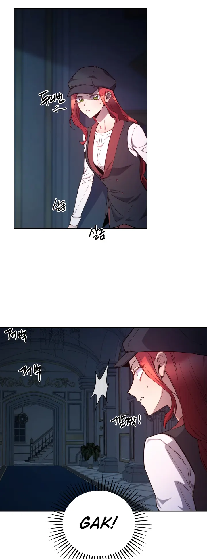 Anyone Can Become A Villainess chapter 108 page 15