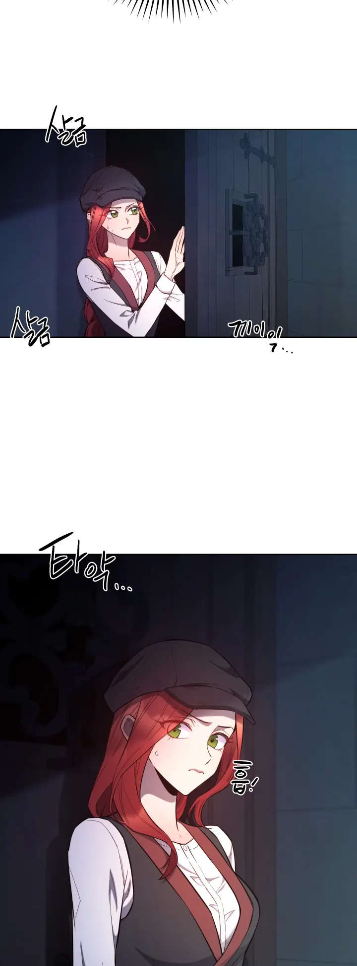 Anyone Can Become A Villainess chapter 108 page 16