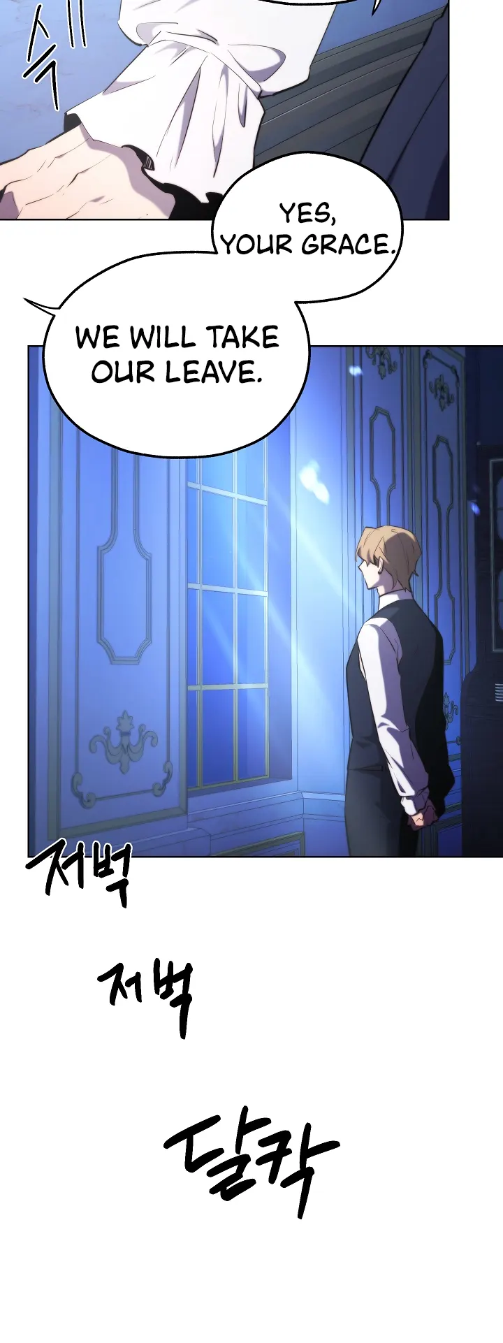 Anyone Can Become A Villainess chapter 108 page 40