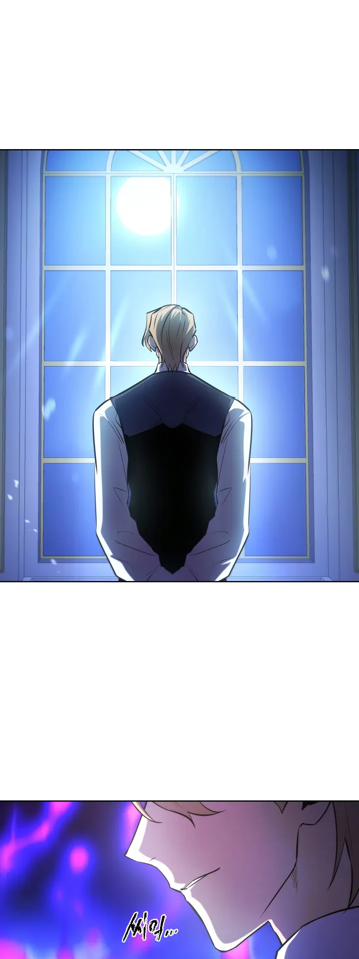 Anyone Can Become A Villainess chapter 108 page 41