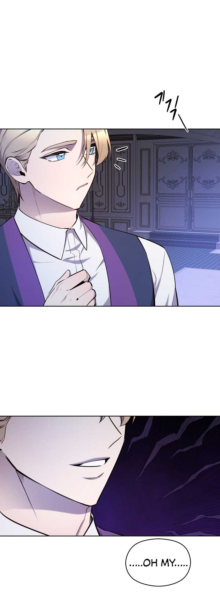Anyone Can Become A Villainess chapter 109 page 6