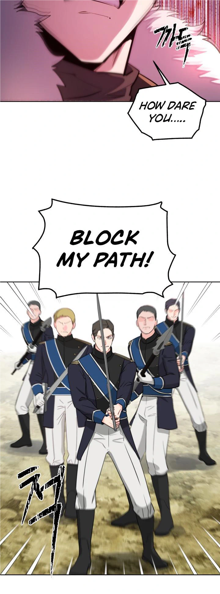 Anyone Can Become A Villainess chapter 111 page 41