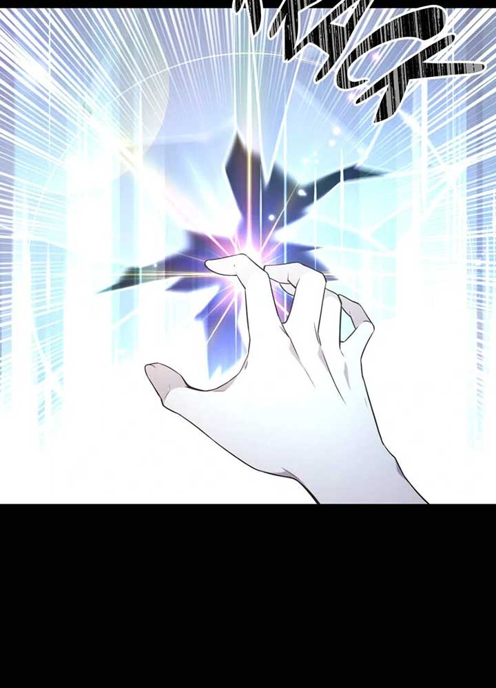 Anyone Can Become A Villainess chapter 134 page 24