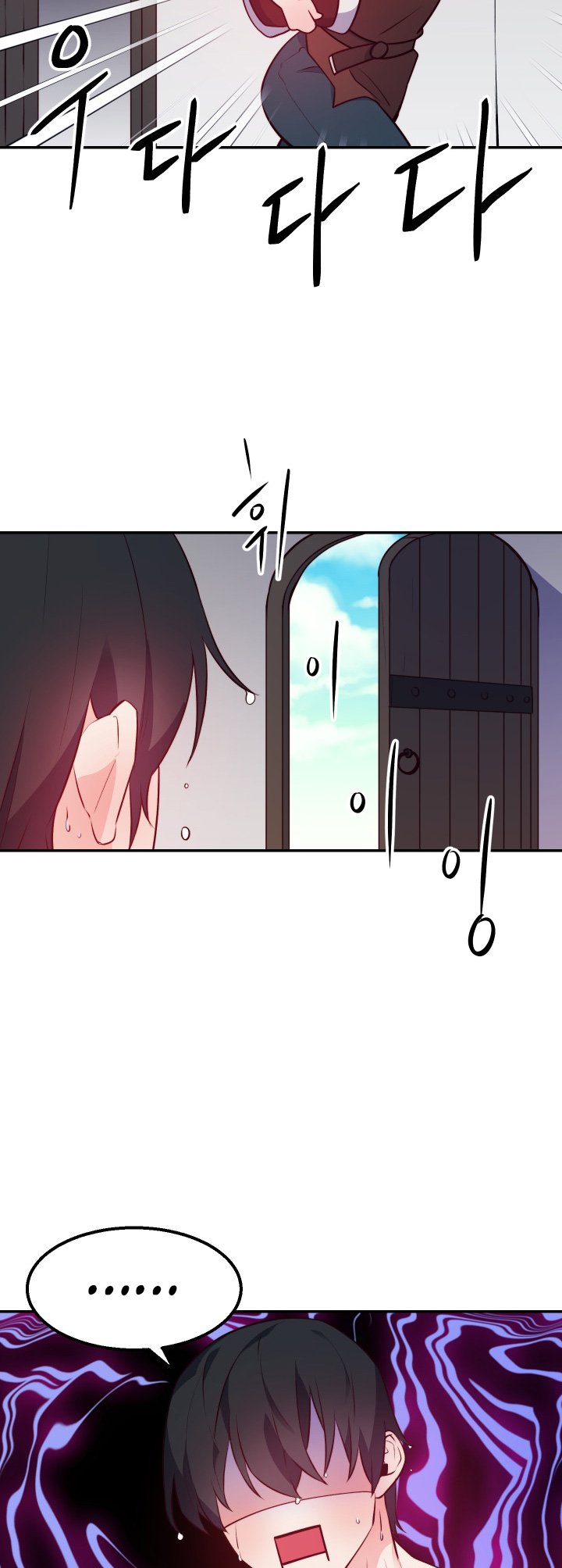 Anyone Can Become A Villainess chapter 14 page 12