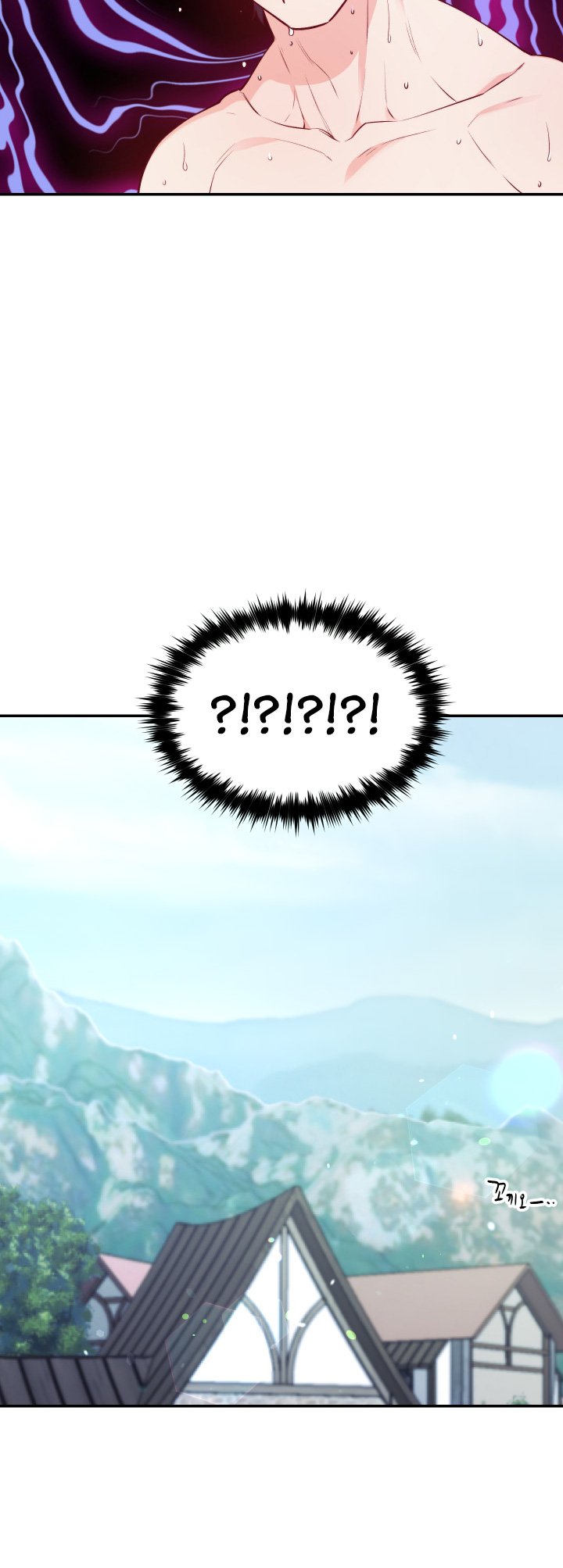 Anyone Can Become A Villainess chapter 14 page 13