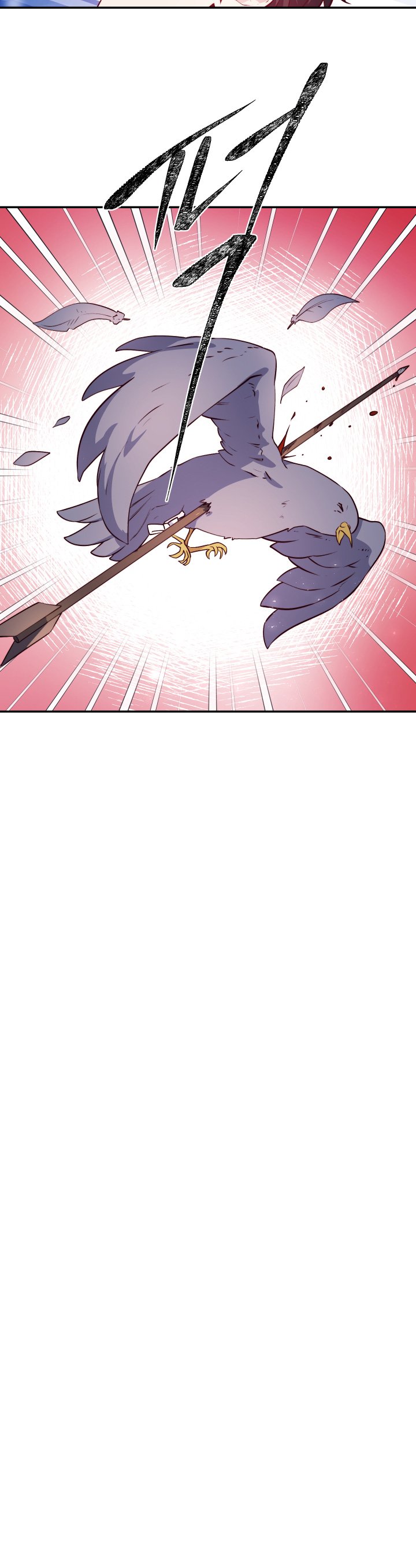 Anyone Can Become A Villainess chapter 16 page 13