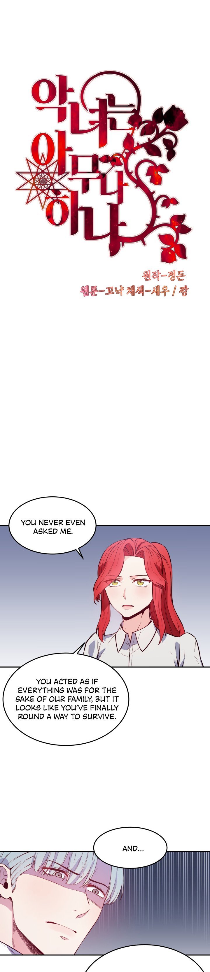 Anyone Can Become A Villainess chapter 20 page 3