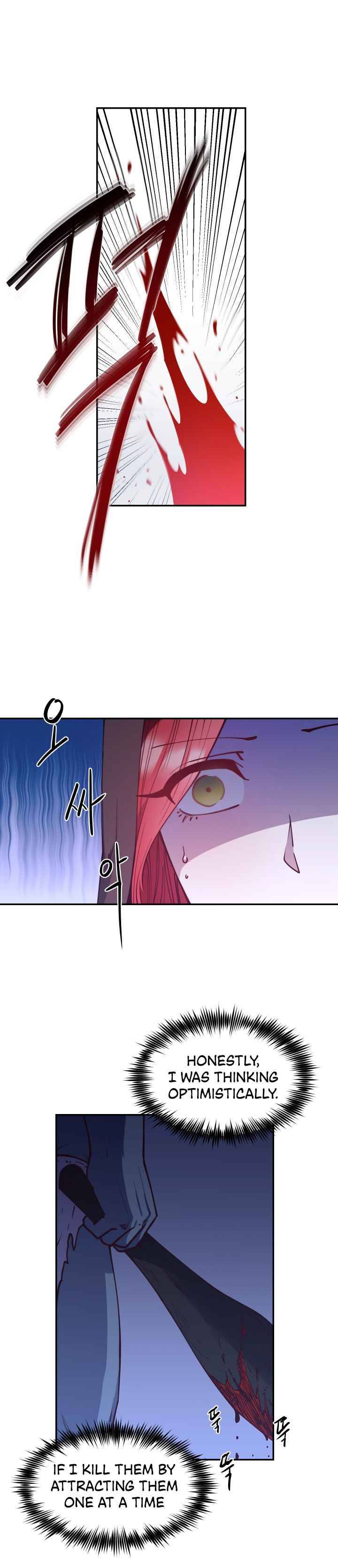 Anyone Can Become A Villainess chapter 26 page 17