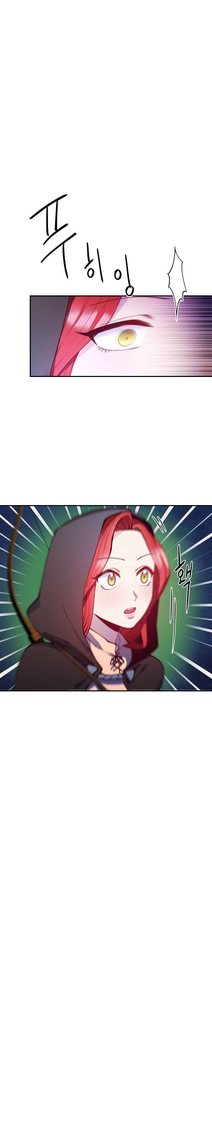 Anyone Can Become A Villainess chapter 26 page 23