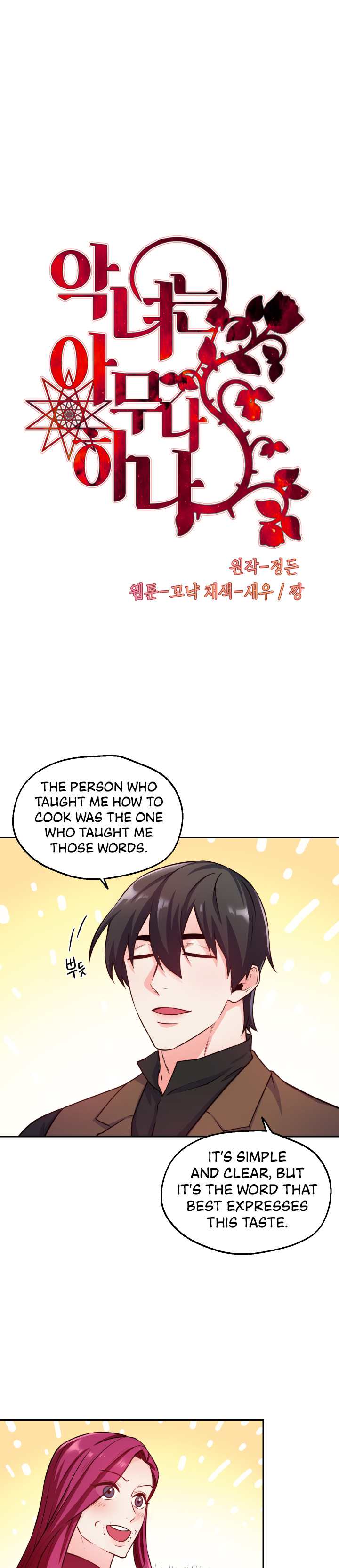 Anyone Can Become A Villainess chapter 31 page 2