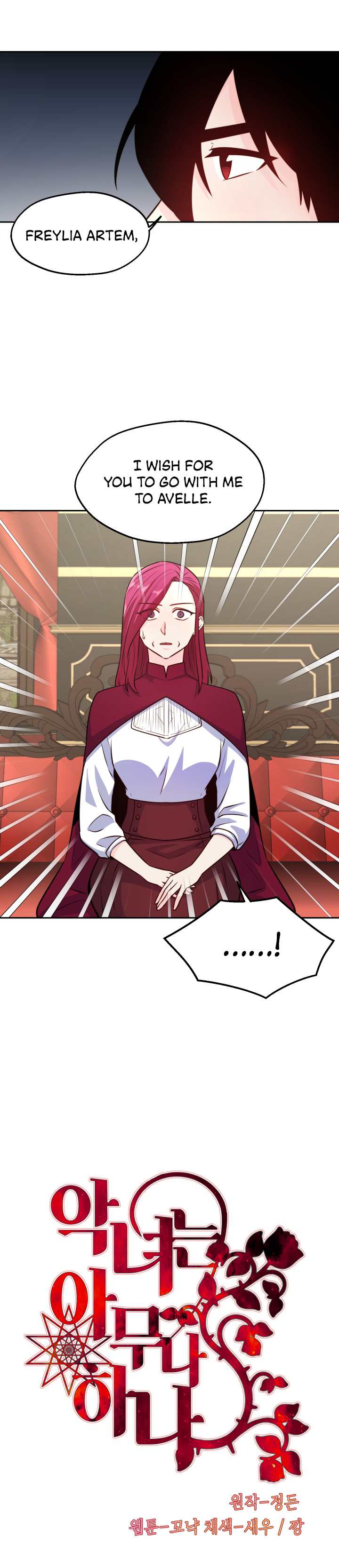 Anyone Can Become A Villainess chapter 32 page 2