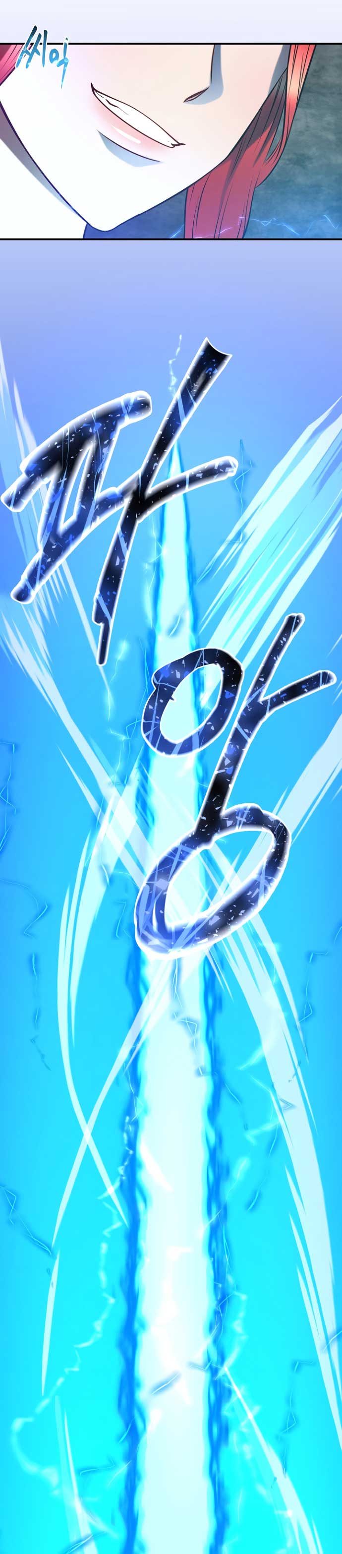 Anyone Can Become A Villainess chapter 55 page 16