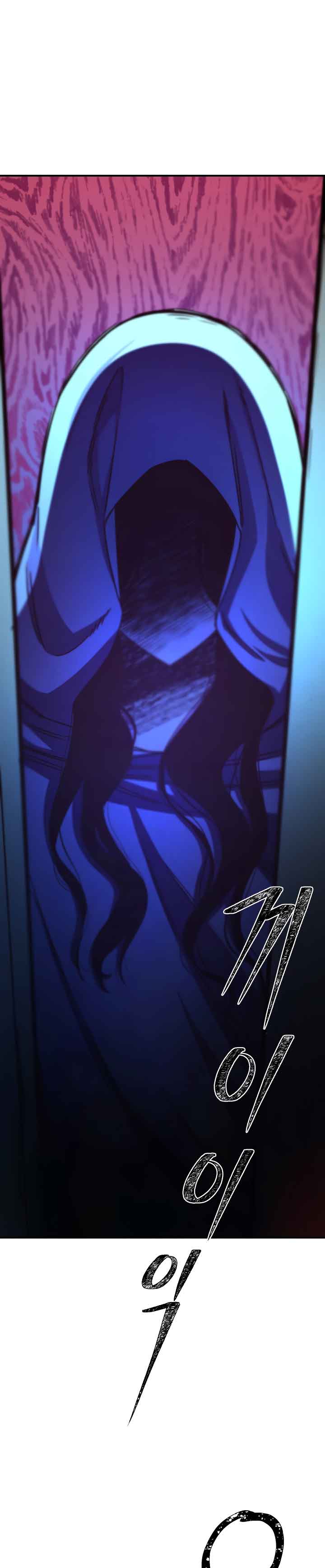 Anyone Can Become A Villainess chapter 65 page 18