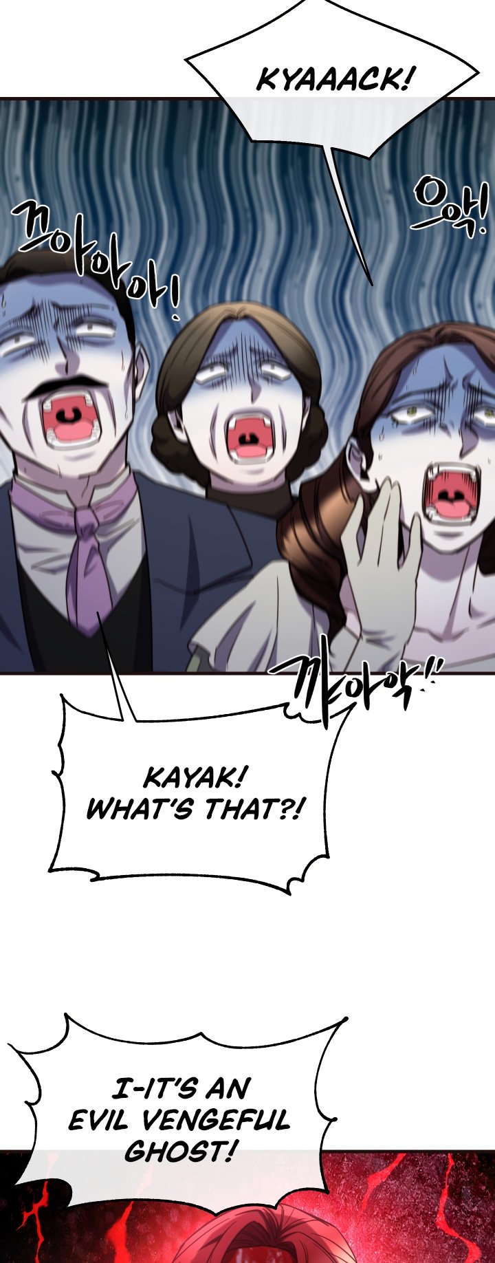 Anyone Can Become A Villainess chapter 85 page 41
