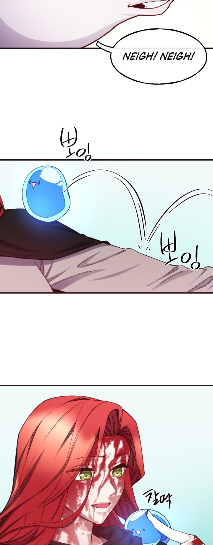 Anyone Can Become A Villainess chapter 85 page 48