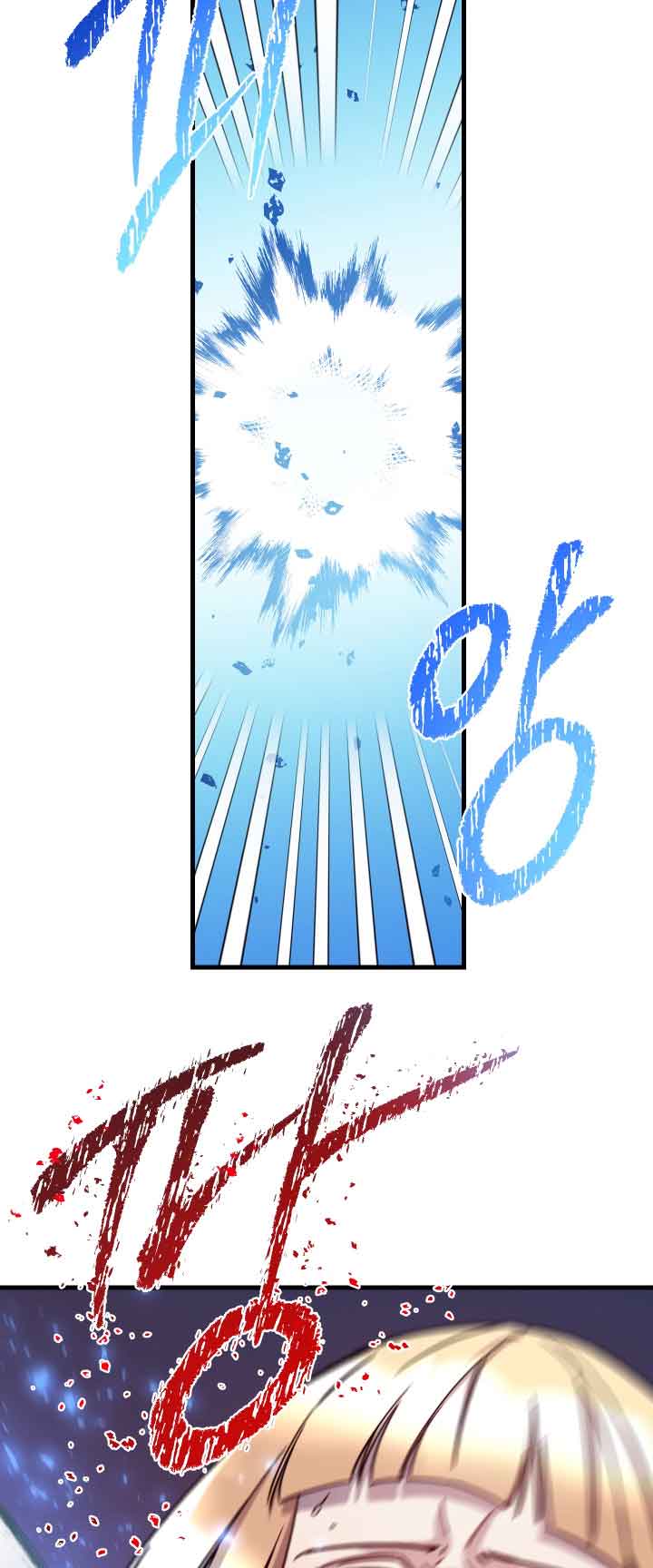 Anyone Can Become A Villainess chapter 86 page 15
