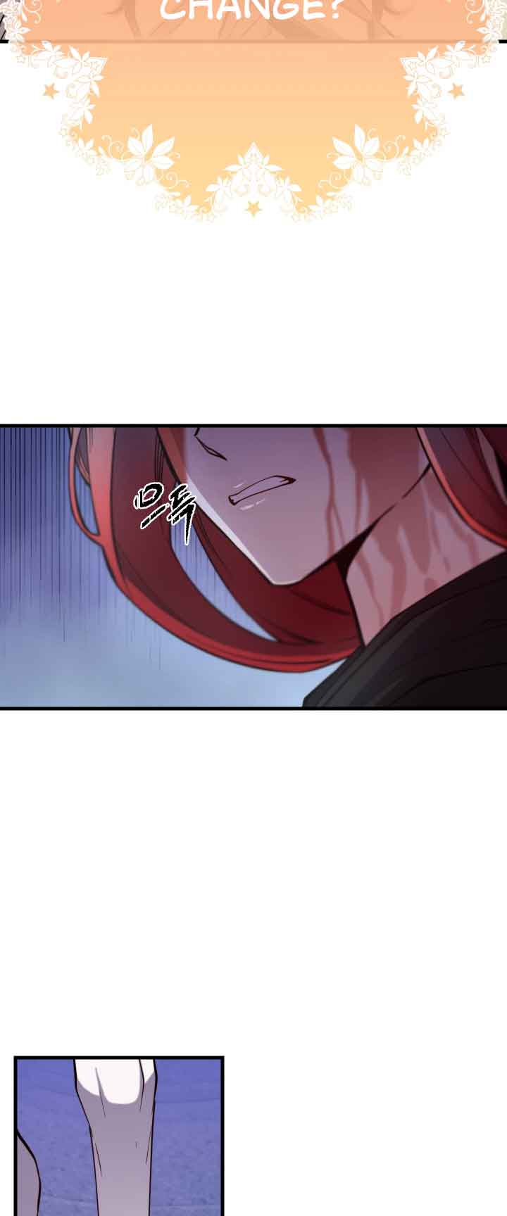 Anyone Can Become A Villainess chapter 86 page 34